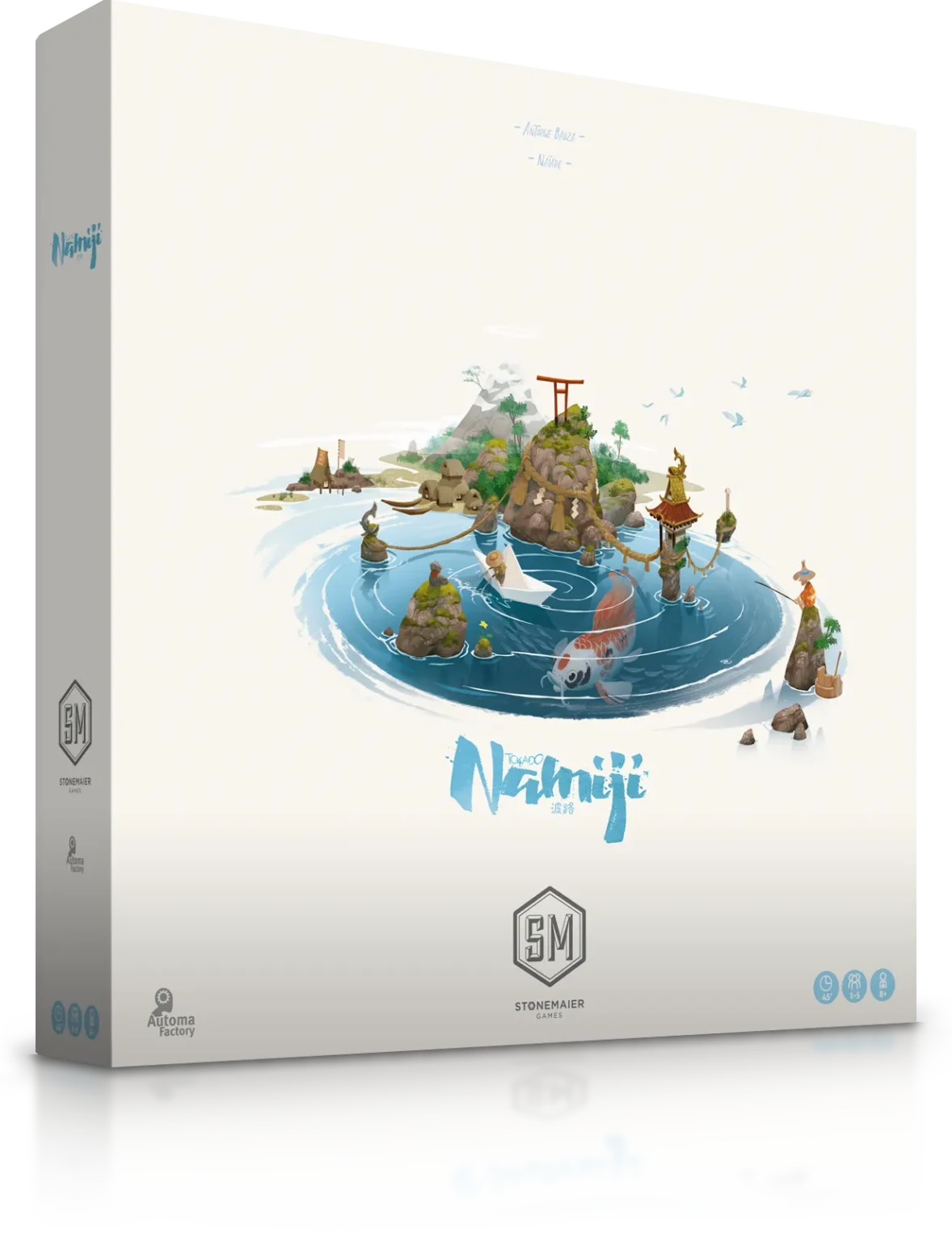 Namiji