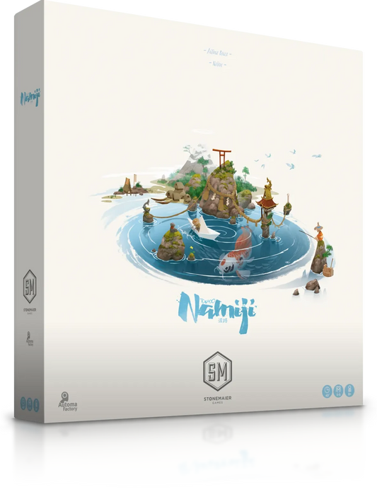 Namiji