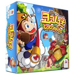 Coconuts Crazy Monkeys Game