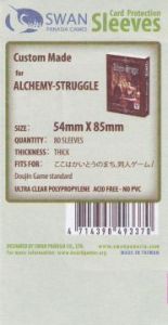 Swan Premium Card Sleeves: 54x85 mm Alchemy Struggle -80 per pack